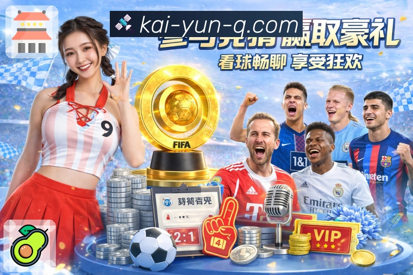 焦点对决